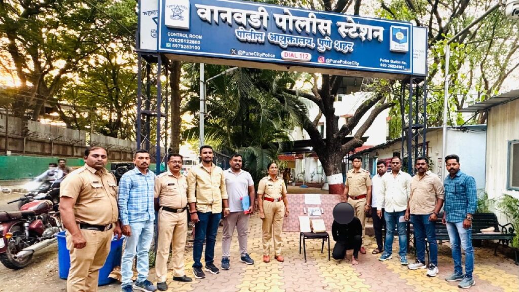 Pune crime news: वानवडी पोलिसांनी NDPS कारवाईत MD ड्रग्ज व पिस्तुल जप्त