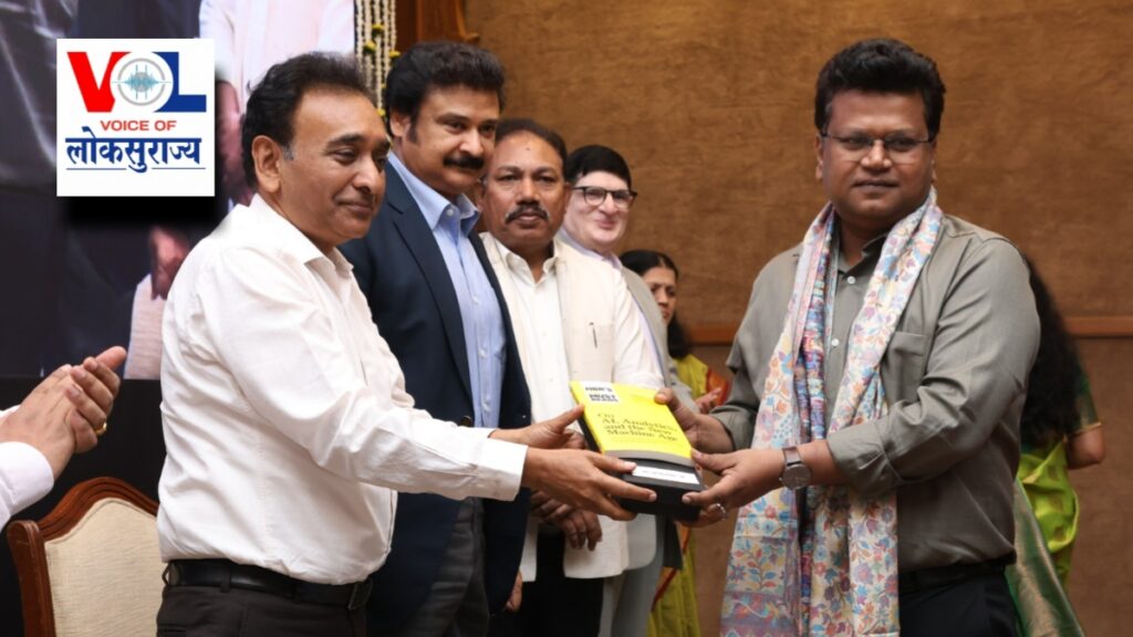 PMC News 360 digital services portal Pune